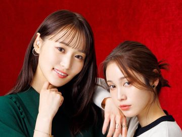 Chaser Game W – Eng Sub