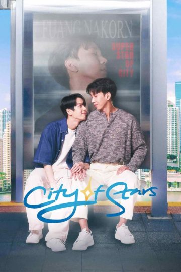 City of Stars – Eng Sub