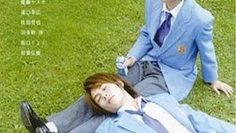 Takumi-kun Series 1: And The Spring Breeze Whispers – Eng Sub