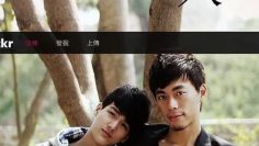 The Doggy – Eng Sub