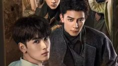 The Spirealm – Eng Sub