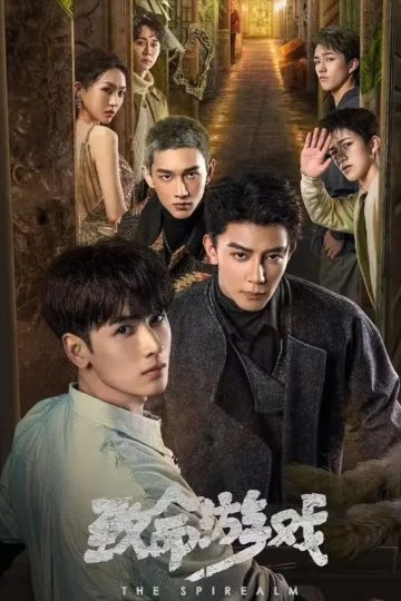 The Spirealm – Eng Sub