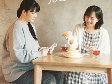 Tsukuritai Onna to Tabetai Onna – Eng Sub