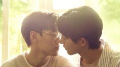 Unknown – Eng Sub