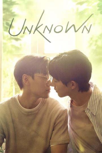 Unknown – Eng Sub