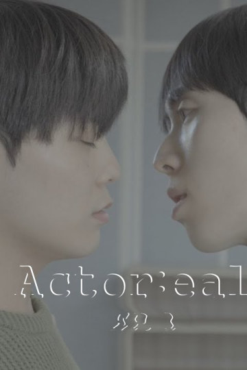 Actor-eal