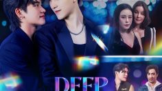 Deep Night – Eng Sub