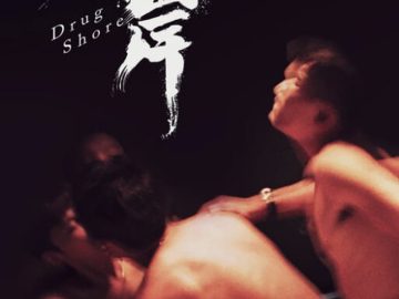 Drug Shore – Eng Sub