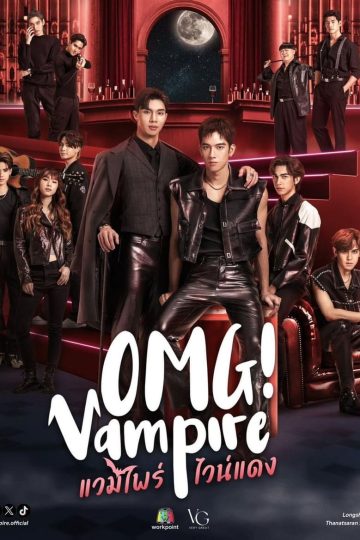 OMG! Vampire – Eng Sub