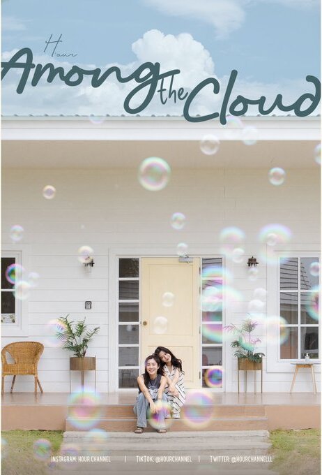 Among the Cloud - blparadise.com