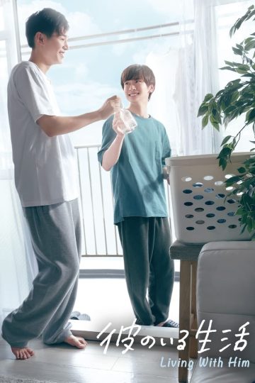 Living with Him – Eng Sub