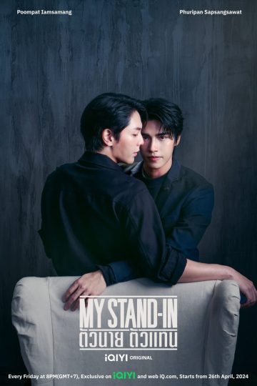 My Stand-In – Eng Sub
