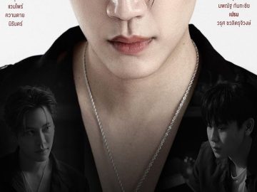 Revamp: The Undead Story – Eng Sub