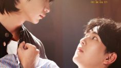 I Saw You in My Dream – Eng Sub