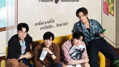 Knock Knock, Boys! – Eng Sub