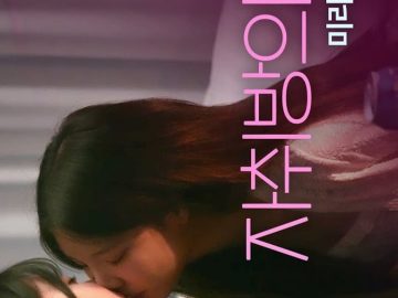 Lonely Girls – Eng Sub