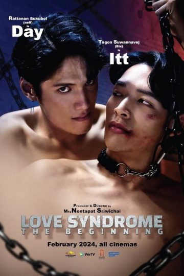 Love Syndrome: The Beginning – Eng Sub