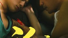 Pray in Love Special – Eng Sub