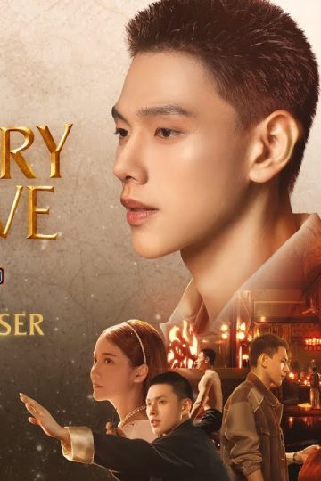 Century of Love – Eng Sub