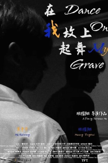 Dance on My Grave – Eng Sub