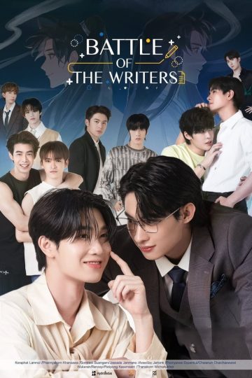 Battle of the Writers – Eng Sub