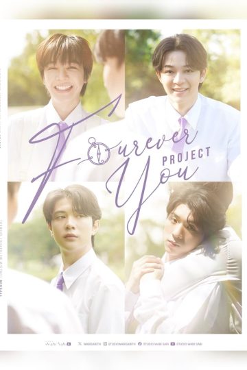 Fourever You Project – Eng Sub