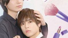 Cosmetic Playlover – Eng Sub