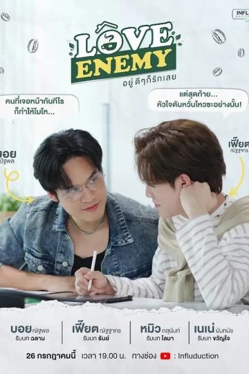  Love Enemy – Eng Sub
