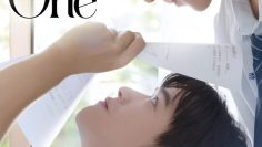 The On1y One – Eng Sub
