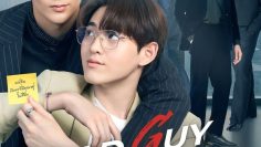 Bad Guy My Boss – Eng Sub