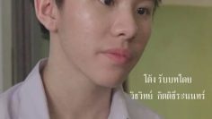 Human Too – Eng Sub