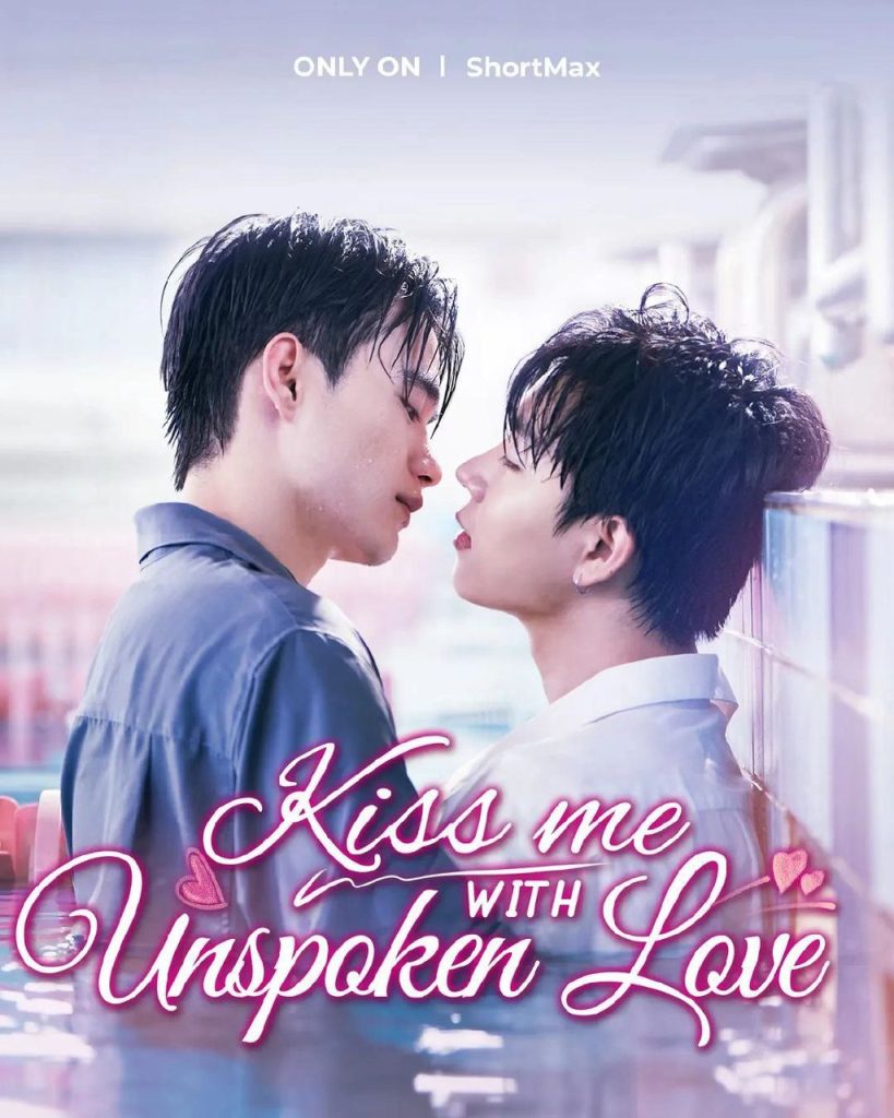 Kiss Me with Unspoken Love - blparadise.com