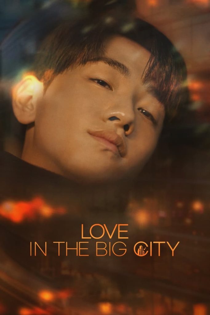 Love in the Big City - Eng Sub