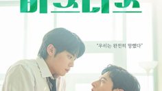 My Damn Business – Eng Sub
