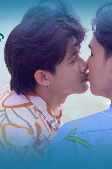 Ending friend portada