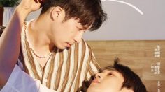 Bad to Bed – Eng Sub