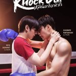 Knock Out – Eng Sub