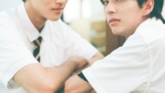 Taming the Bad Boy – Eng Sub