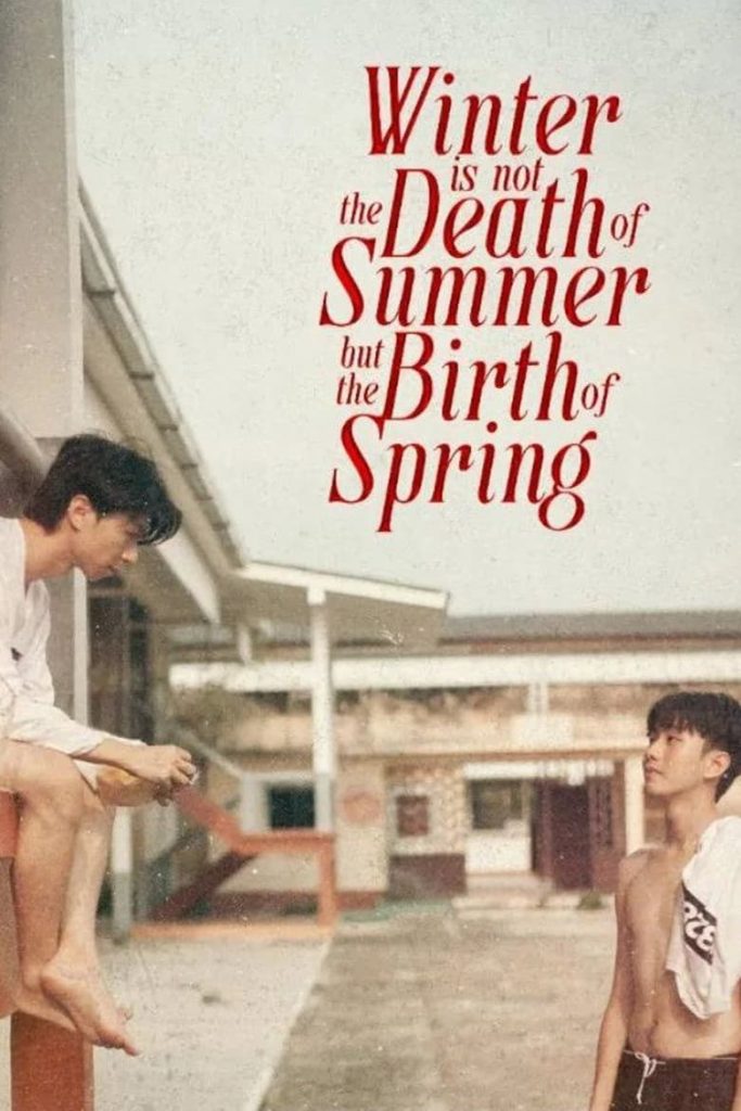 Winter Is Not the Death of Summer but the Birth of Spring - Eng Sub