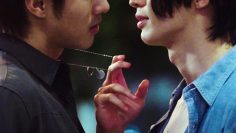 Reset – Eng Sub