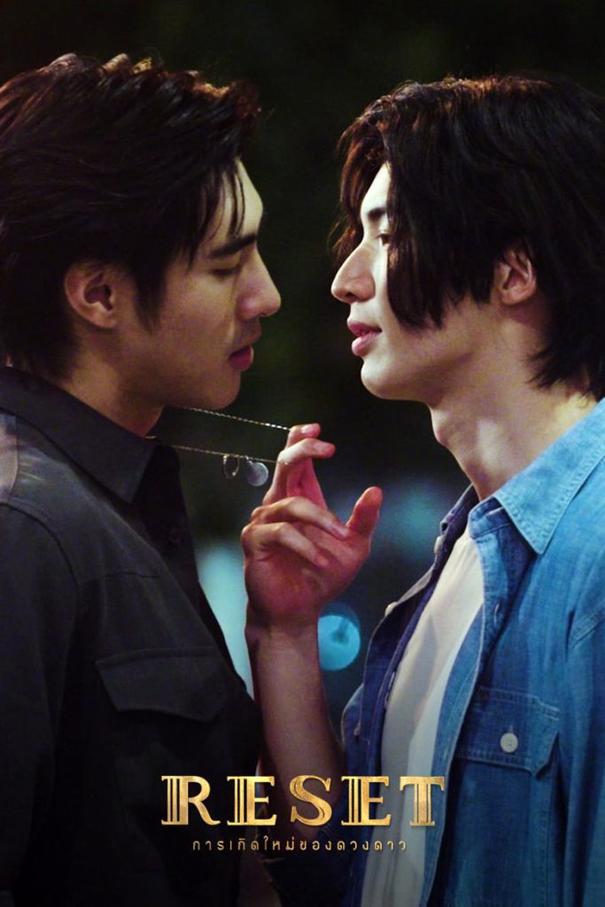 Reset - Eng Sub