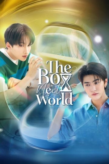 The Boy Next World – Eng Sub