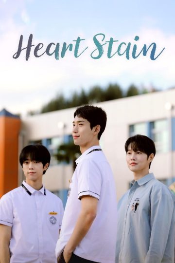 Heart Stain – Eng Sub