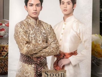  Love Upon a Time – Eng Sub