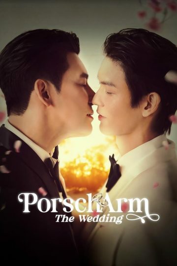 PorschArm the Wedding – Eng Sub