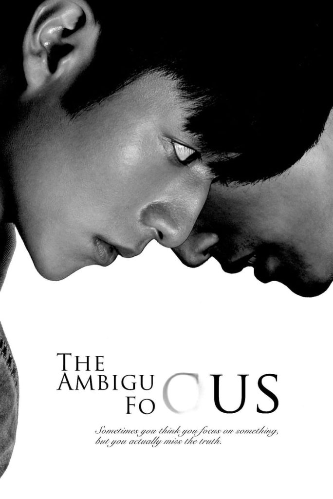 The Ambiguous Focus - Eng Sub