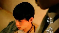 Like a Marriage – Eng Sub