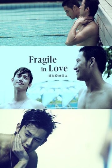 Fragile in Love – Eng Sub