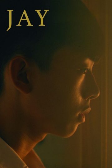  Jay – Eng Sub