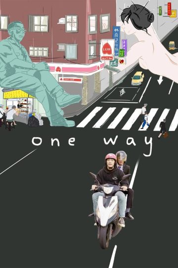 One Way – Eng Sub